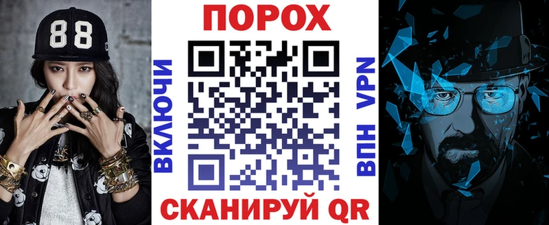 Купить  Узловая  АМФ Premium 