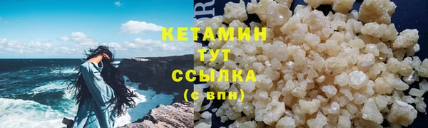 кокаин перу Верея