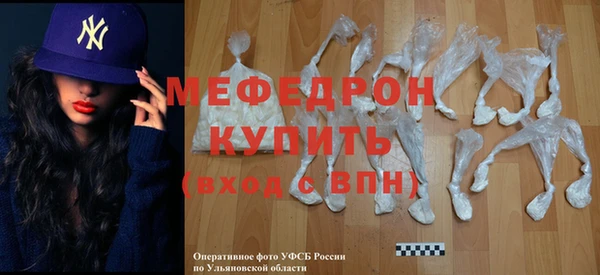 кокаин перу Верея