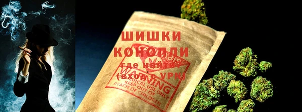 кокаин перу Верея