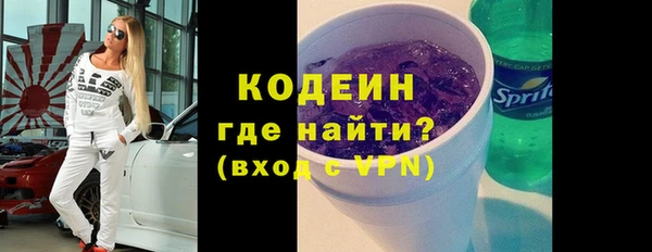 дмт Бугульма