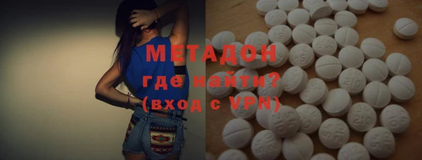 дмт Бугульма