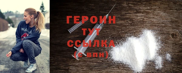 дмт Бугульма