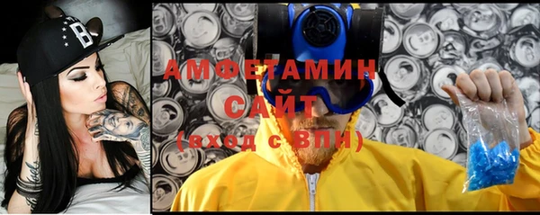 кокаин перу Верея
