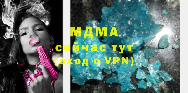 дмт Бугульма