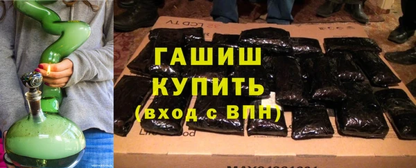 дмт Бугульма