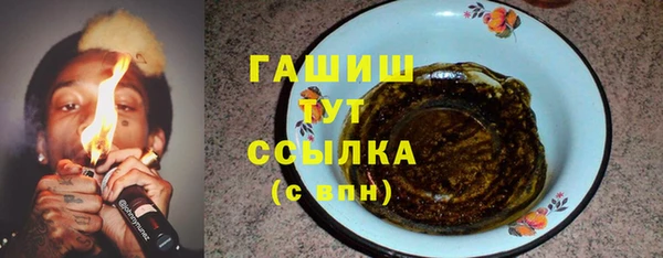 дмт Бугульма