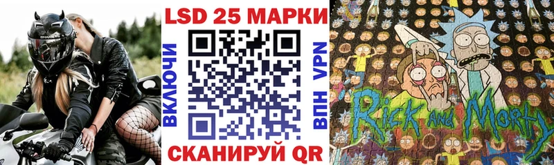 Купить закладки  Узловая  Марки N-bome 1500мкг 